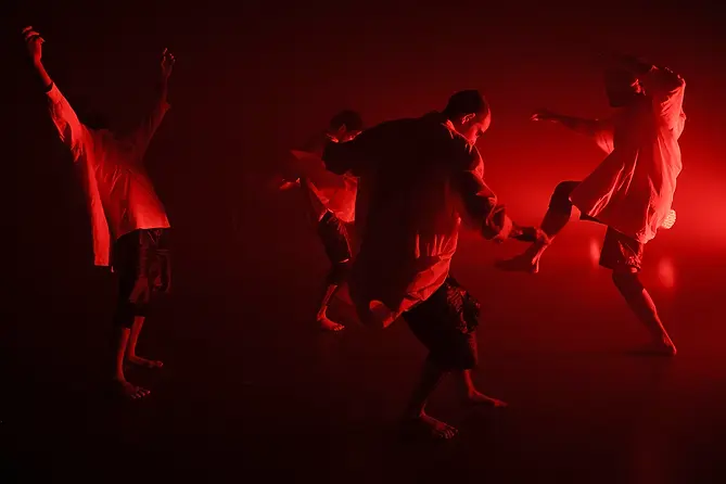 דרך ארץ אנסמבל כעת.webp