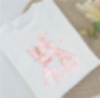 Personalised fairy top