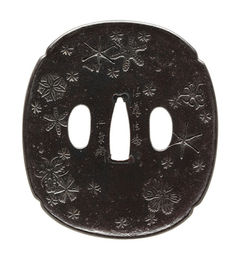 雪華文散図鐔　銘　後藤法橋一乗（花押）