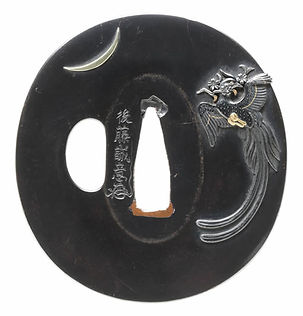 月下花喰鳥図鐔 銘　 後藤誠意(花押) 甲子の春