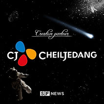 스프링앤플라워 X CJ제일제당!
브랜드 파트너십 캠페인 스타트!” 🍽️✨