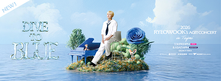 厲旭(RYEOWOOK)SOLO CONCERT文章圖片