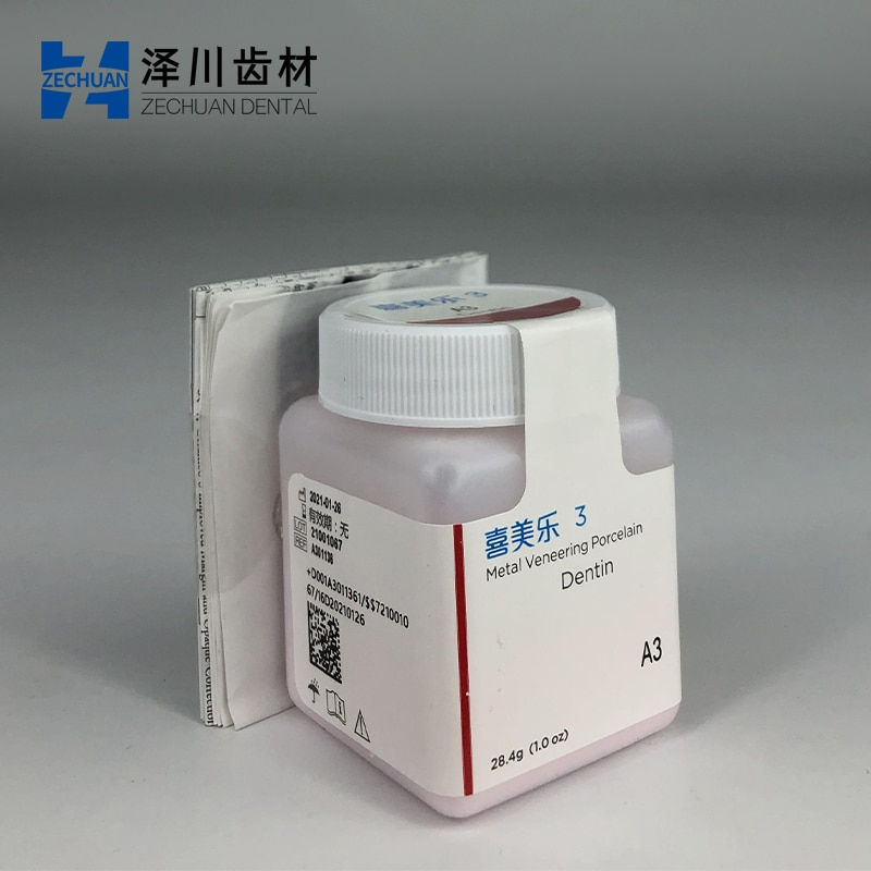 Thumbnail: Dentsply Sirona Lab Ceramco 3 Dentin 28.4g Dental Metal Veneering Porcelain
