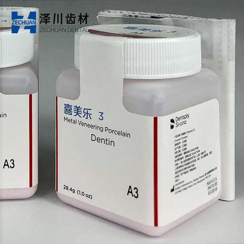 Thumbnail: Dentsply Sirona Lab Ceramco 3 Dentin 28.4g Dental Metal Veneering Porcelain