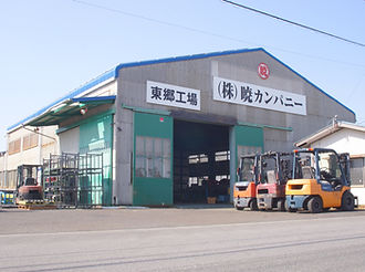 DSC08153.JPG