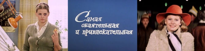 Санаторий - словно каторга!