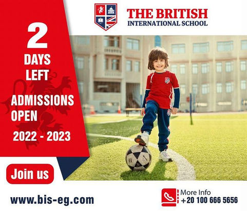 uniform fashion designer, fashion designer in egypt, fashion designer, school designer, school uniform designer
