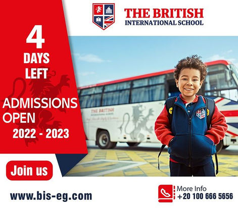 uniform fashion designer, fashion designer in egypt, fashion designer, school designer, school uniform designer