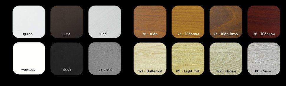 color chart PNG-01.jpg