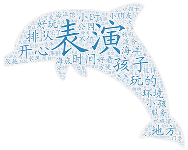 WechatIMG1720.png