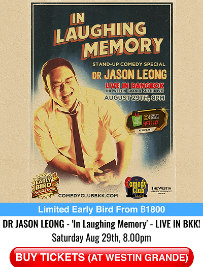 jason-leong-_2x.png