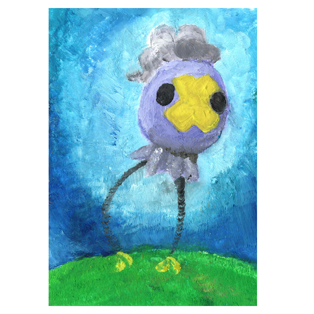 Pokémon Sword and Shield - "Ball Boy Fly"