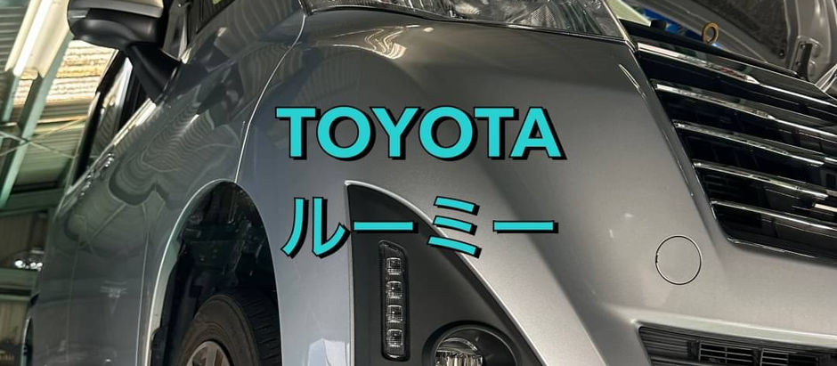 エンジンオイル