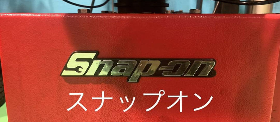 ケイリンク港店