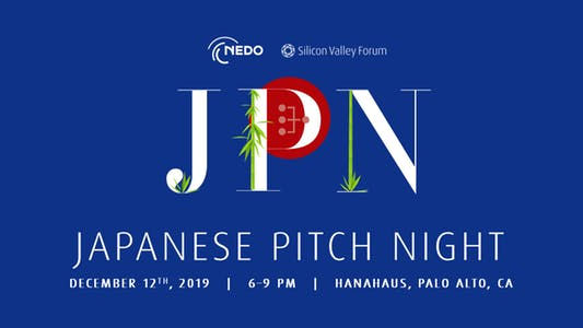 Japanese Pitch Night: Winter 2019