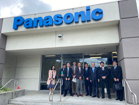 Chairman's Visit (Silicon Valley)