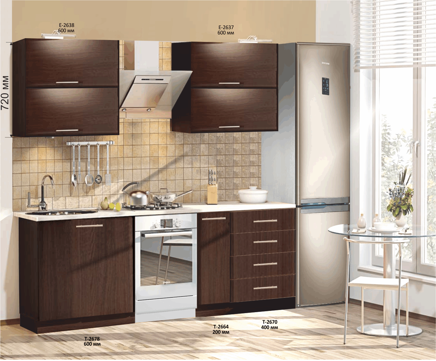 Кухня Софт34   210 см