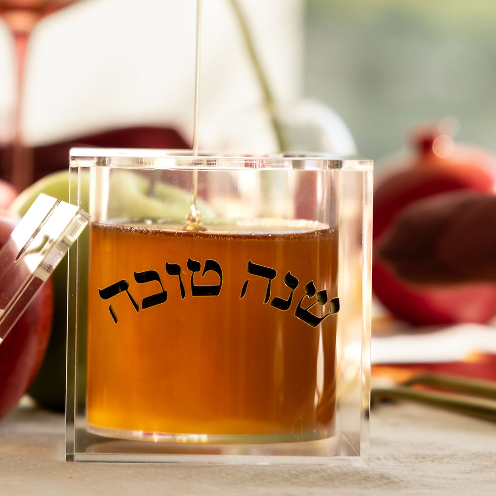 Thumbnail: Shana Tova honey jar; lucite honey dish; honey jar with spoon; Rosh Hashanah honey jar