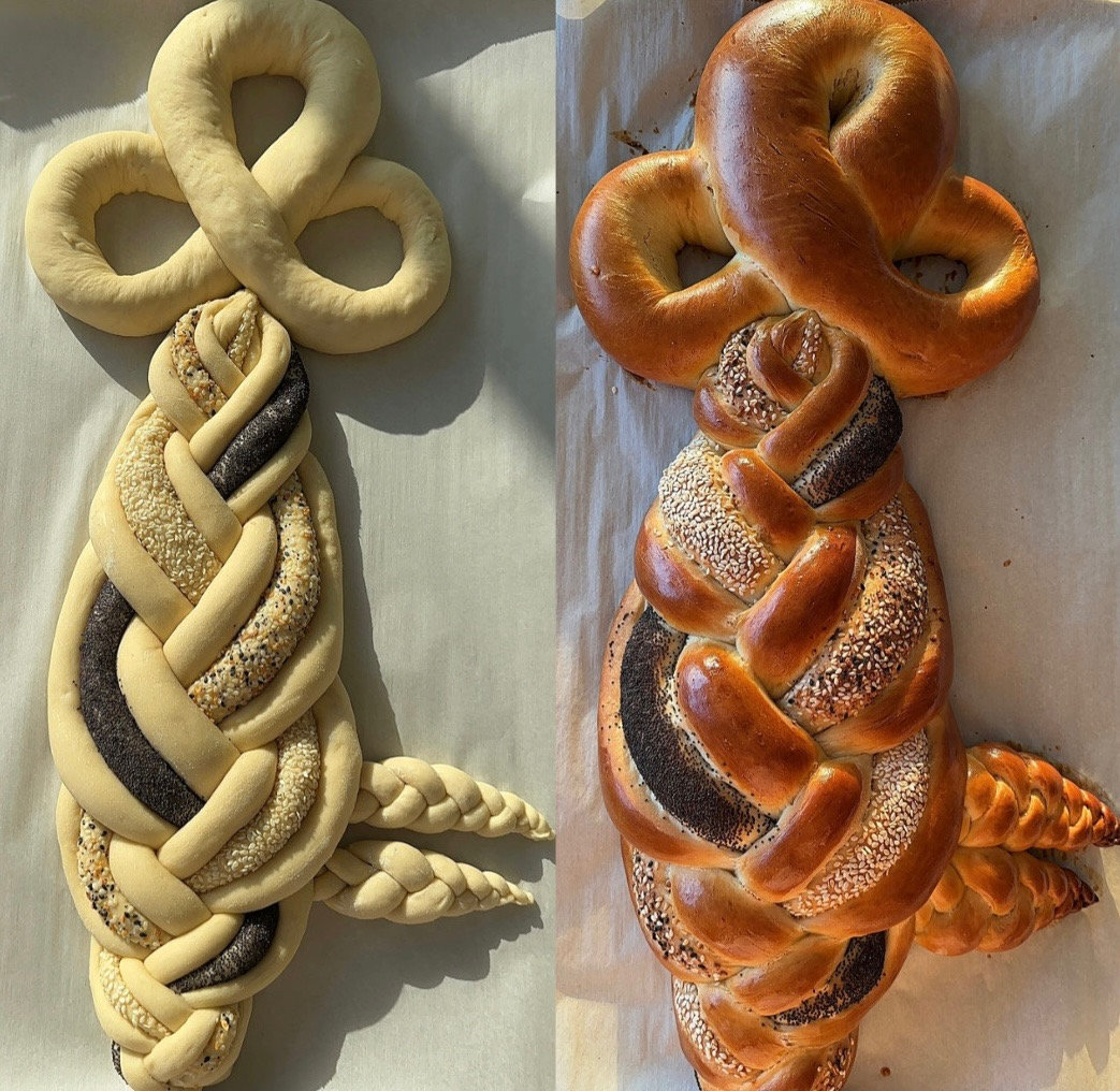 Schlissel Challah | Sivan's Kitchen