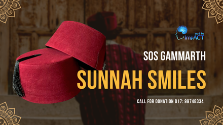 Sunnah smiles (4).png