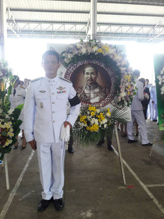 วันปิยมหาราช