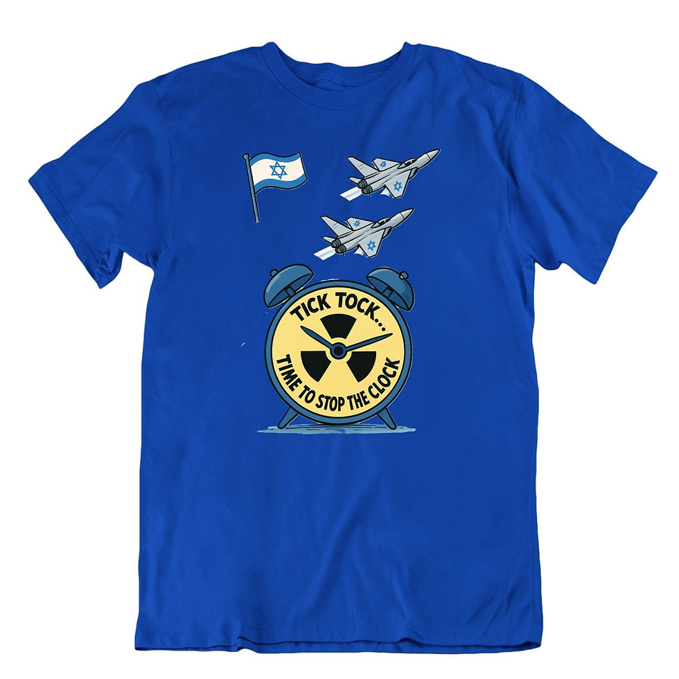 תמונה ממוזערת: טיק טוק - הזמן לעצור את השעון