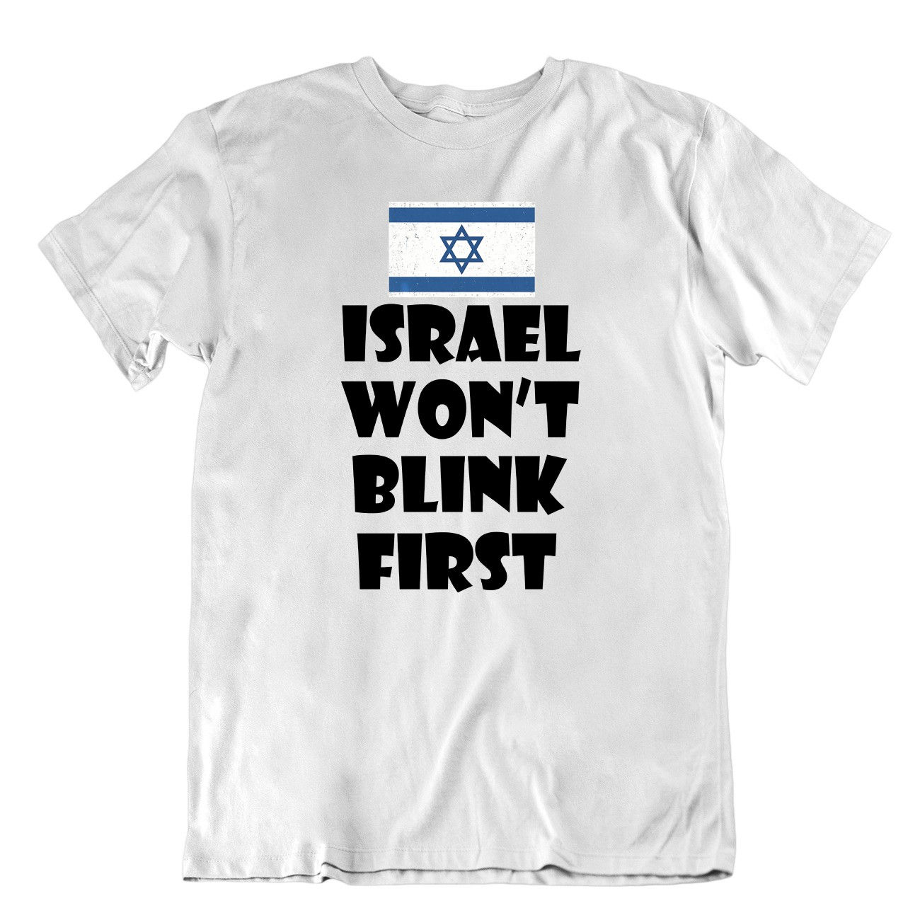 ישראל לא תמצמץ ראשונה. נקודה