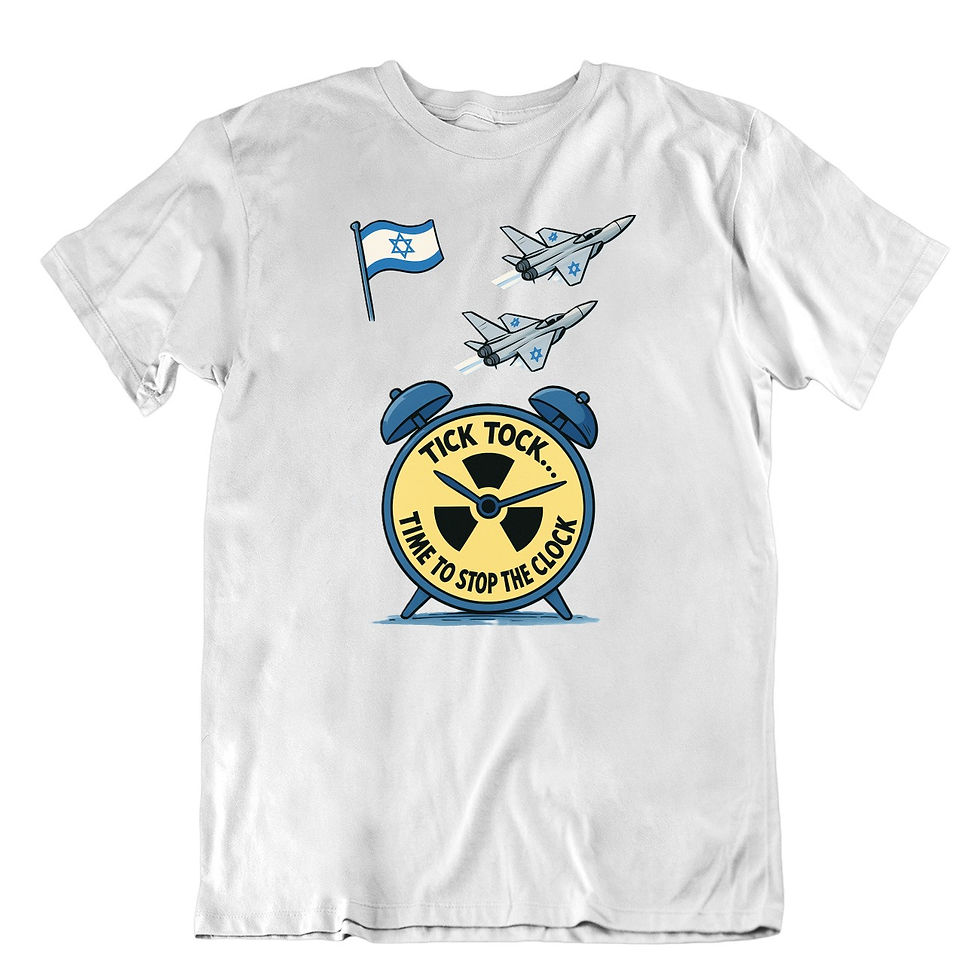 תמונה ממוזערת: טיק טוק - הזמן לעצור את השעון