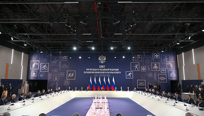 Владимир Путин провел заседание Совета по развитию физической культуры и спорта