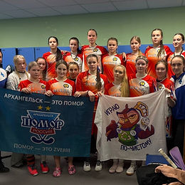 Детский спорт в России: февральские соревнования 2026 года