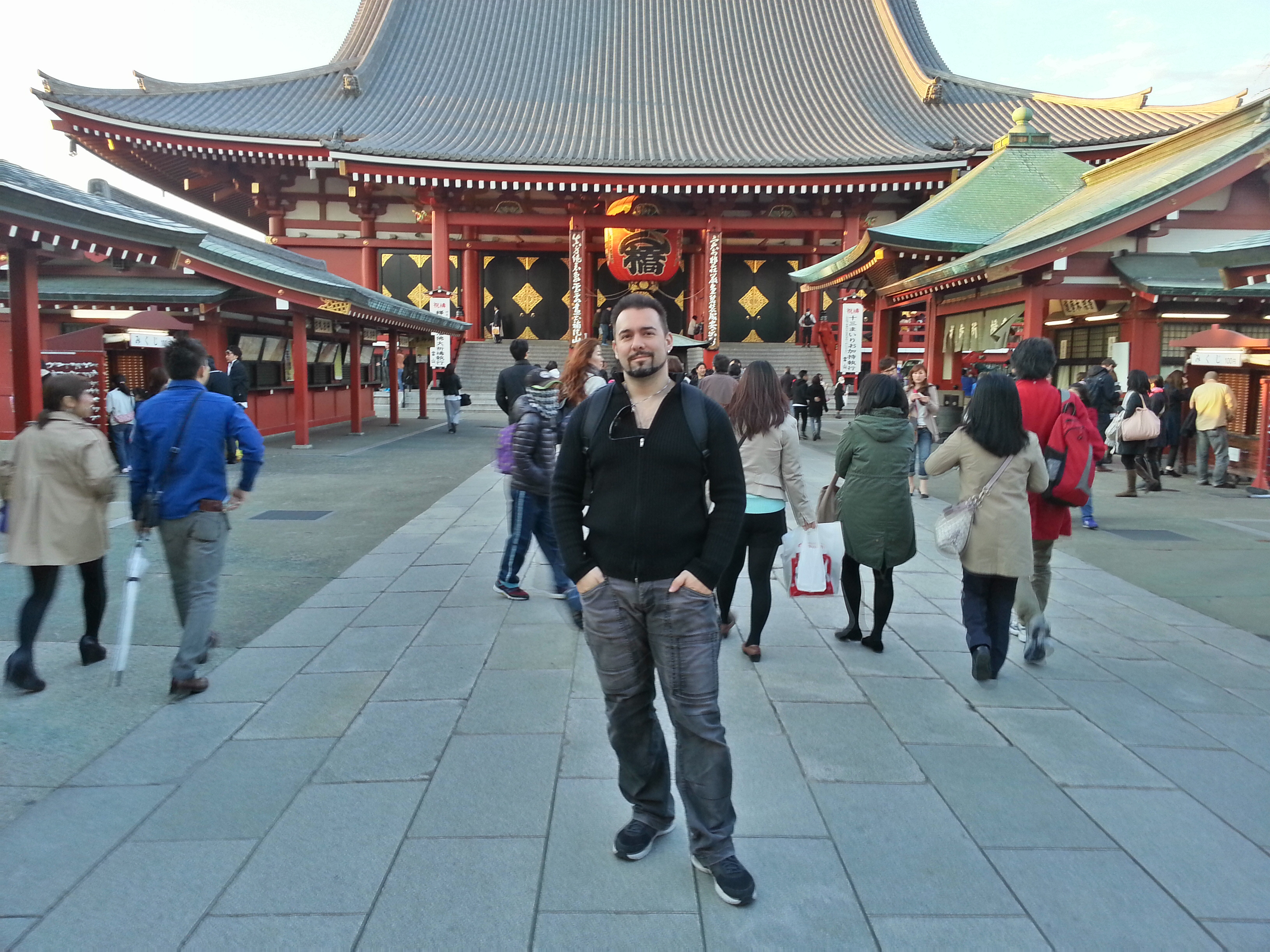 Senso ji