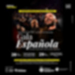 Gala Española - Filarmónica del Café Comfamiliar Risaralda / Santa Rosa de Cabal