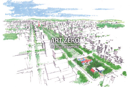 2014_ART ZERO (札幌市資料館リノベーションアイデアコンペティション).jpg