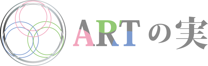 アートの実ロゴ色付き文字横.gif