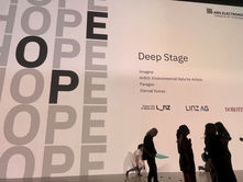 Holes in Light at Deep Space 8K