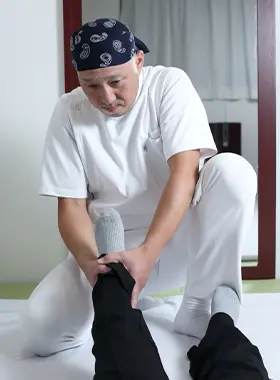 骨盤矯正施術