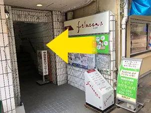 access01_06.webp