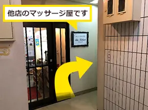 access01_07.webp