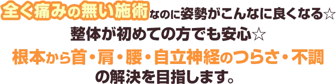 price_ttl01.webp