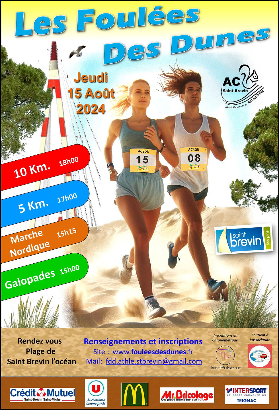 affiche fdd 2024 -3_page-0001.jpg