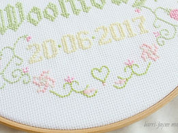 handmade wedding, personalised cross stitch wedding gift, barri jayne makes, Barrina Mills