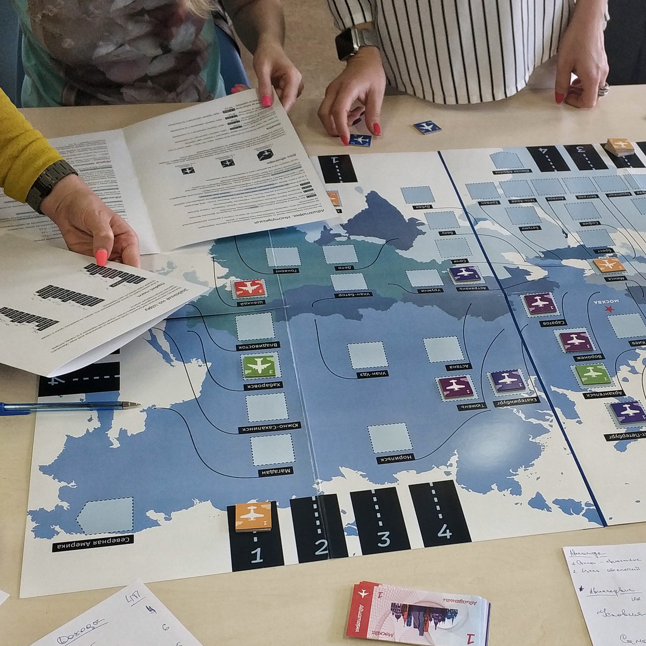 Бизнес игра авиатор. Авиатор игра кз. Авиатор дизайн газет. Бизнес квест. Бизнес игра авиатор.