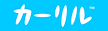 calill.png