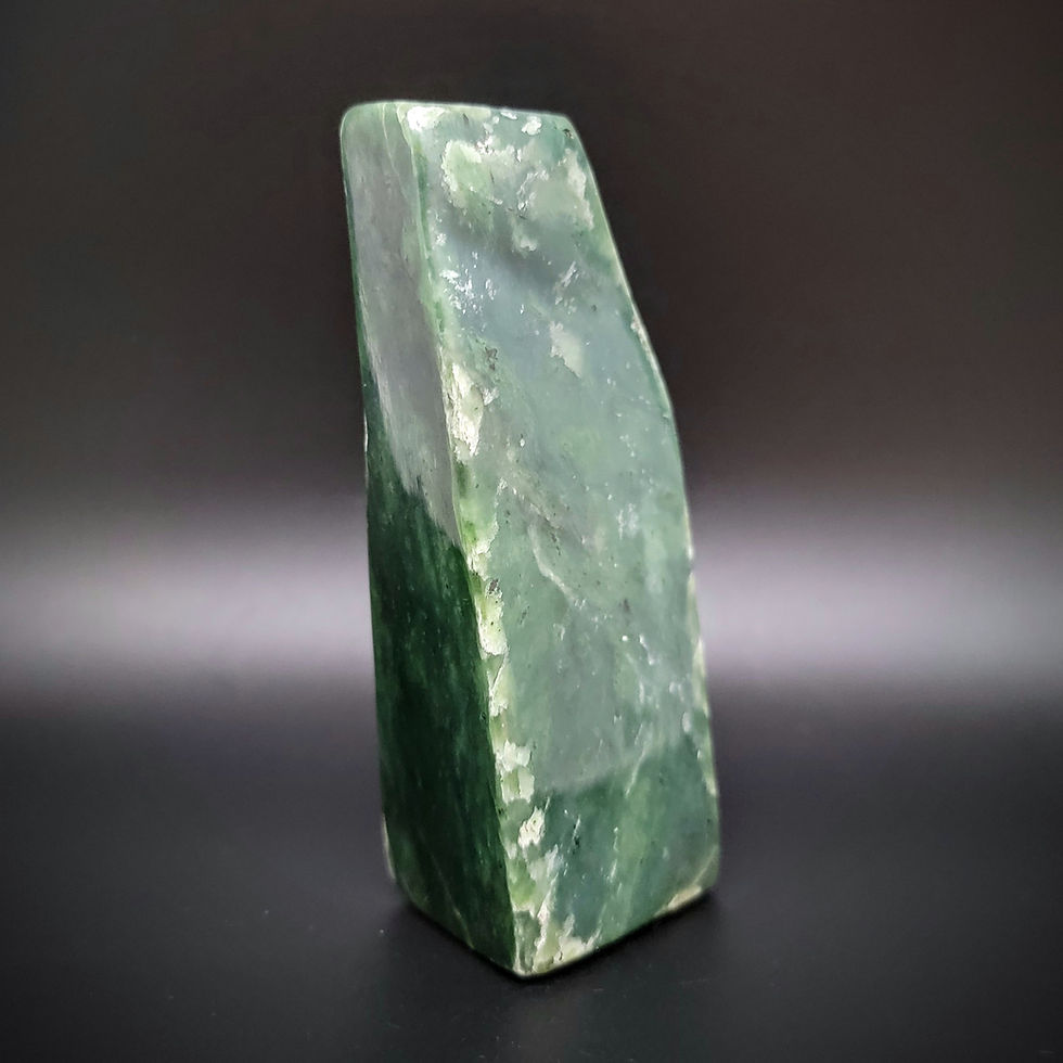 Thumbnail: Nephrite Jade Freeform #2