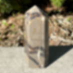 Thumbnail: Septarian Tower
