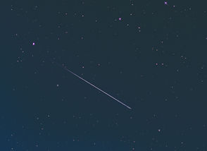 Shooting Star