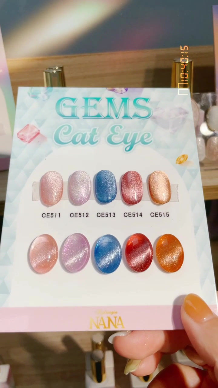 縮圖：GEMS Cat Eye Series 寶石貓眼系列