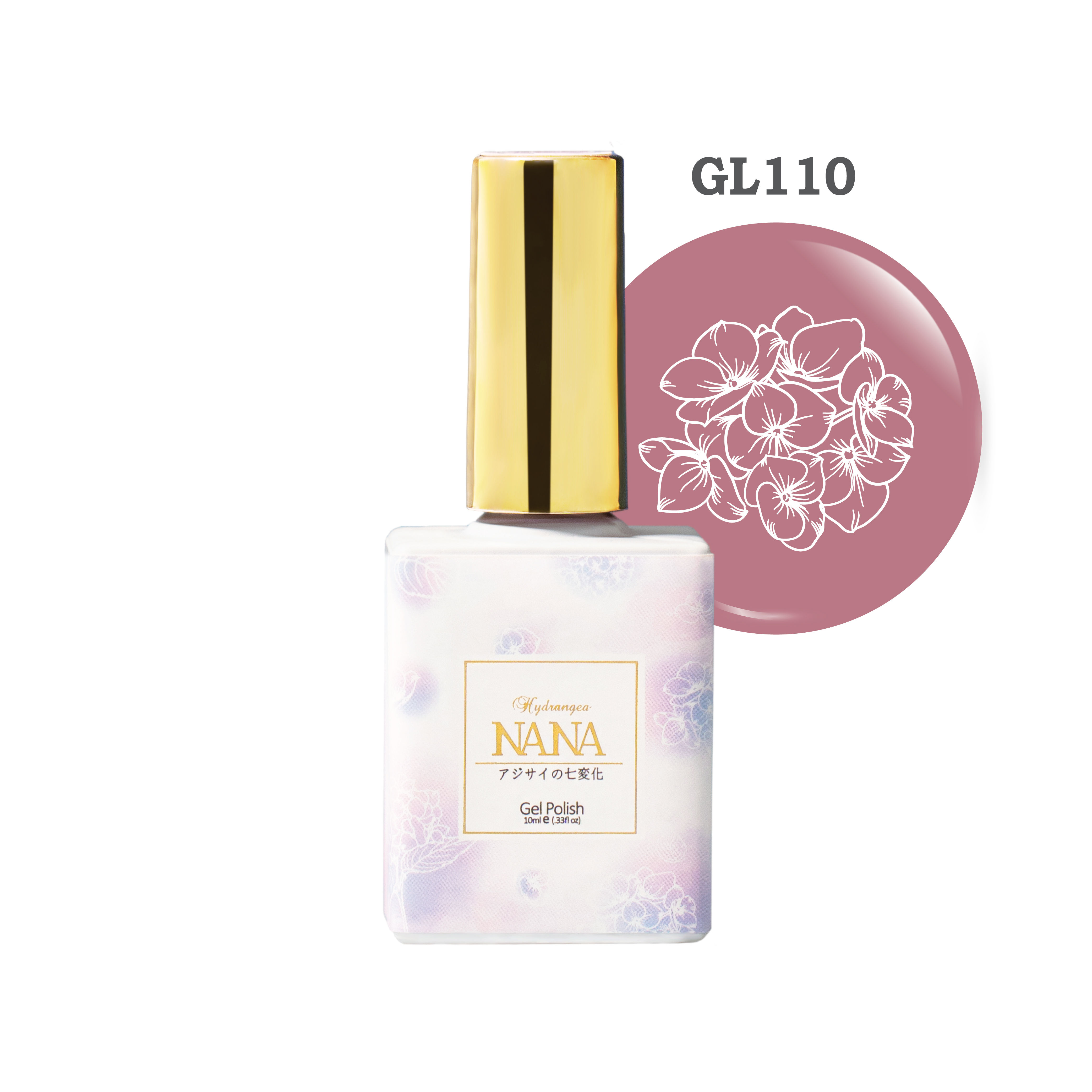 GL110 Old Rose 復古玫瑰