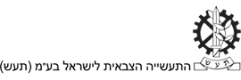 לוגו התעשייה הצבאית לישראל
