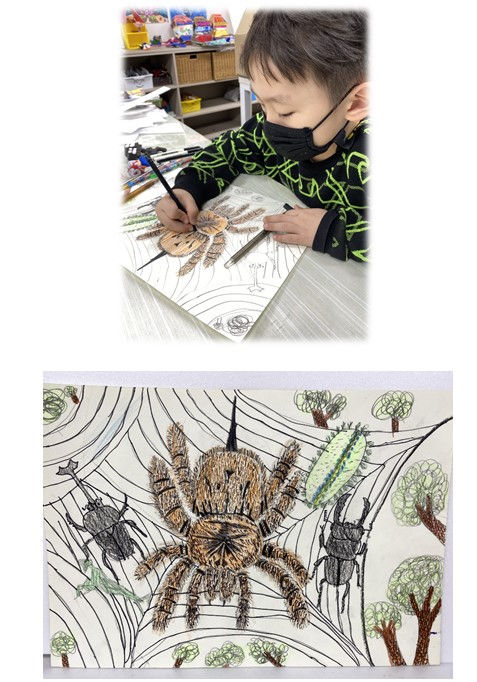 주헌 킹바분그림